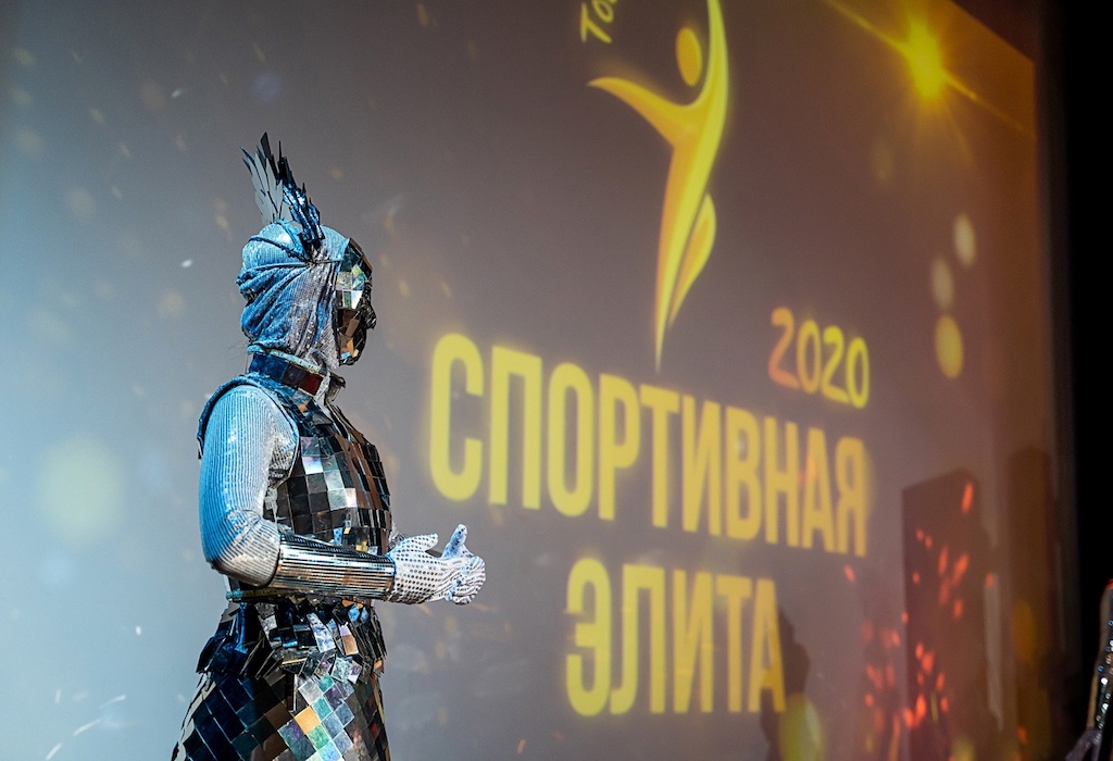 Стартовал прием заявок на участие в городском конкурсе "Спортивная элита - 2021"